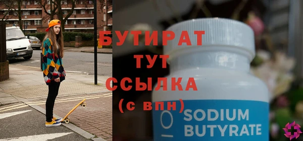 индика Приозерск