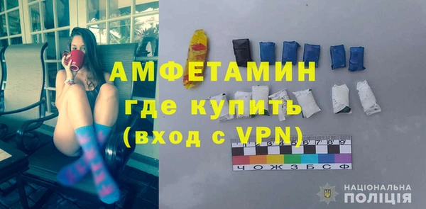 марки nbome Протвино