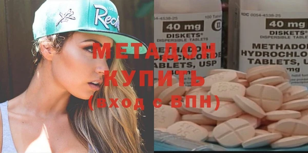 индика Приозерск