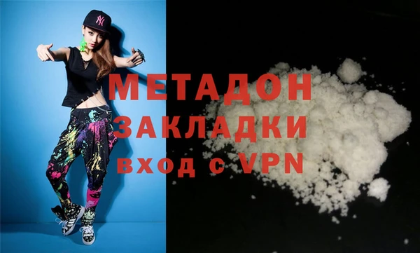 индика Приозерск