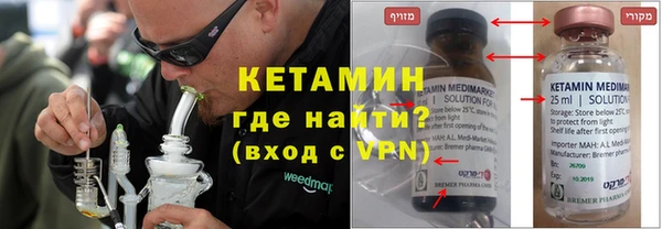 ALPHA-PVP Пролетарск