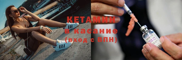 марки nbome Протвино