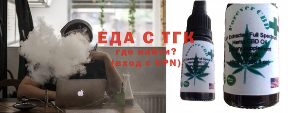 ALPHA-PVP Пролетарск