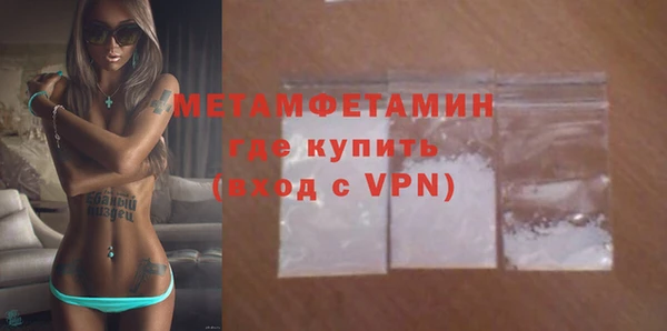 индика Приозерск
