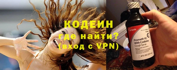 марки nbome Протвино