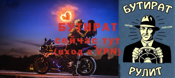 индика Приозерск