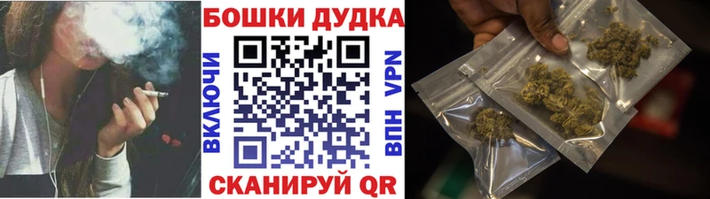 Канабис VHQ  наркотики  Щучье 